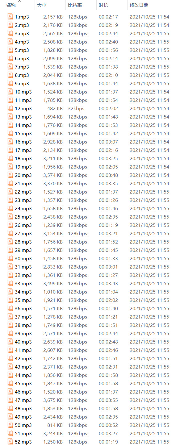 1635417785264800.jpg 1635417785264800.jpg