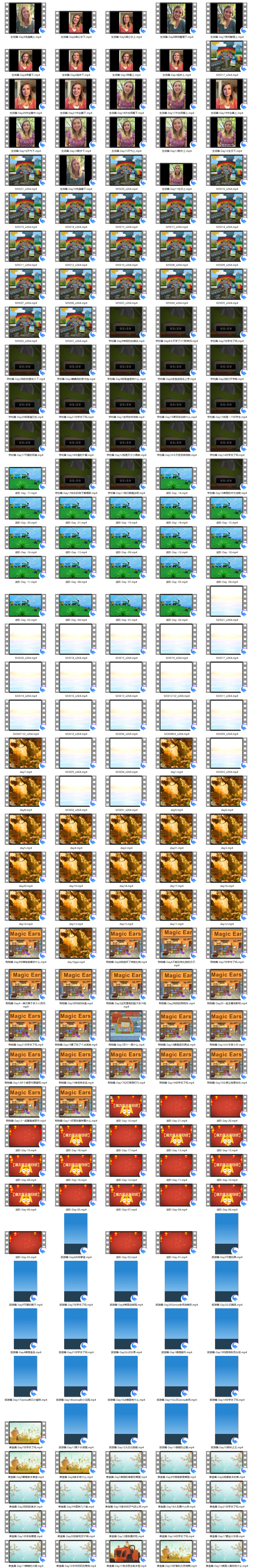 1633709595931911.jpg SNAG-0000.jpg