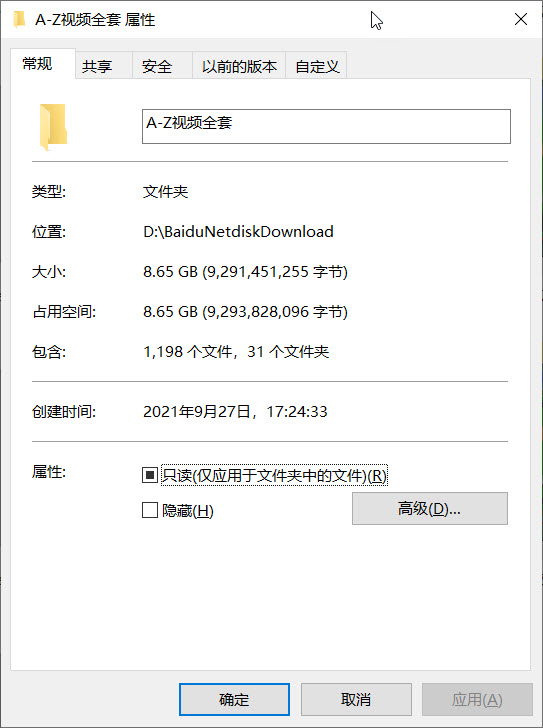 1633075188145082.jpg 1633075188145082.jpg