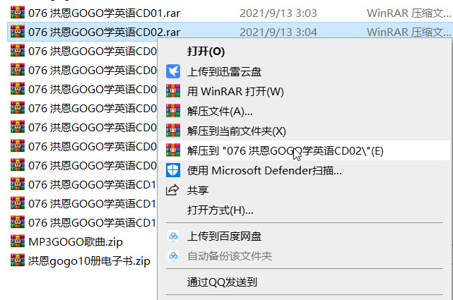 1631528965828305.jpg 04.jpg