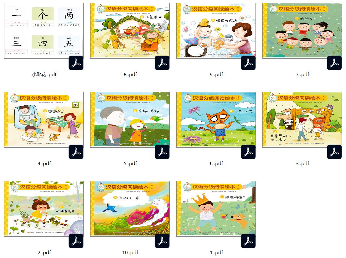 1682925220655990.jpg SNAG-0000.jpg