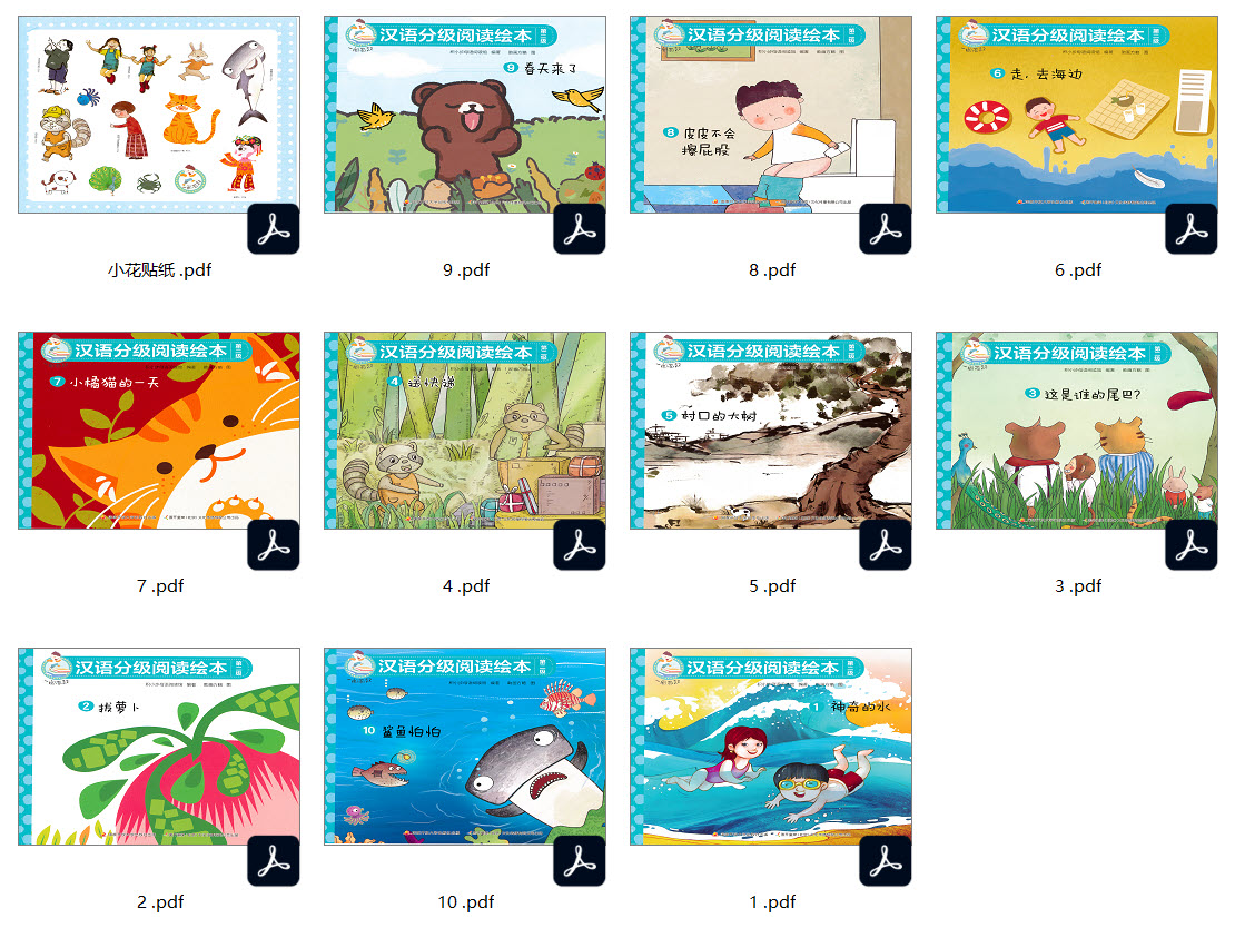 1682925402934441.jpg SNAG-0001.jpg