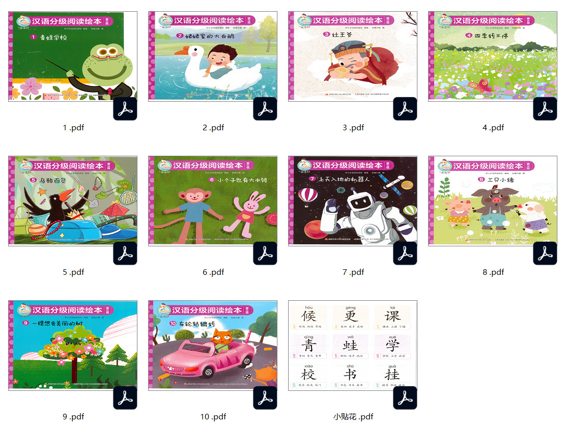 1682925464816649.jpg SNAG-0002.jpg