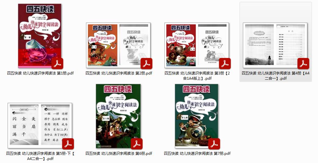 1681461309606847.jpg 360截图20230414155905492.jpg