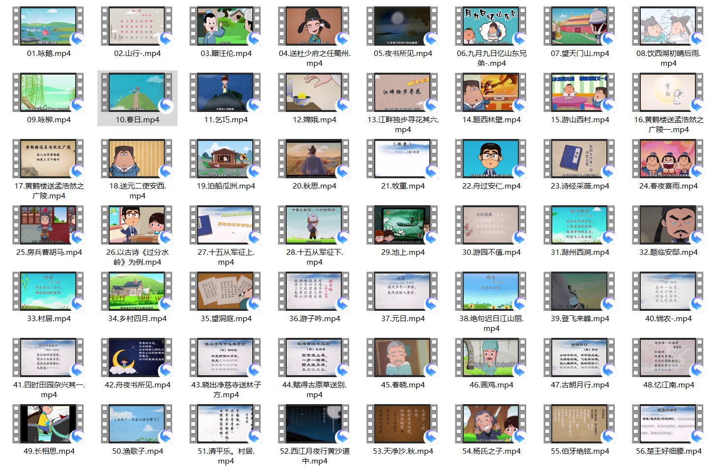 1680668284389711.jpg 05.jpg