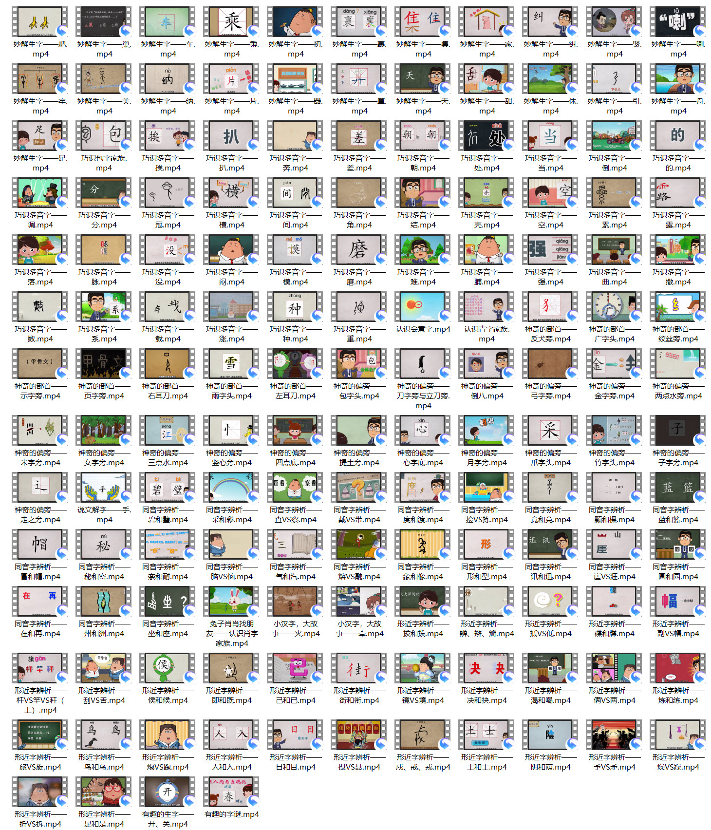 1680667906890504.jpg 04.jpg