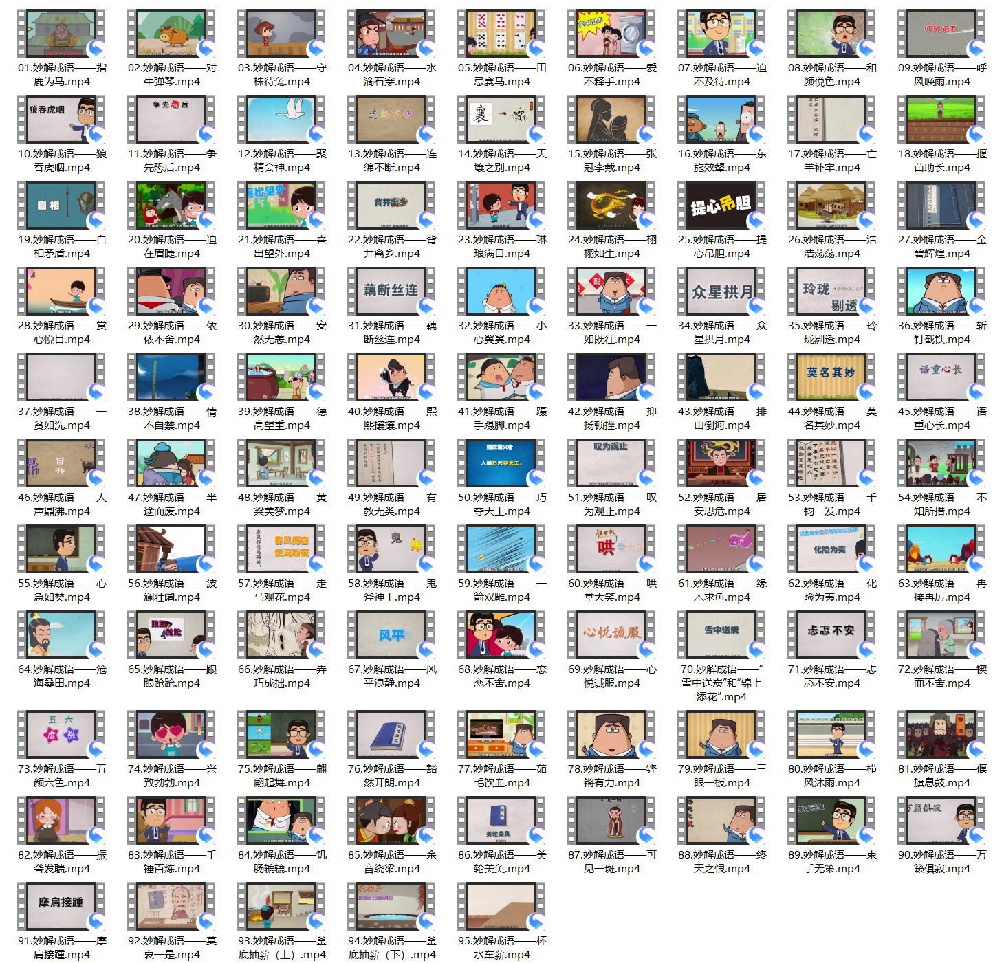 1680667634729299.jpg 03.jpg