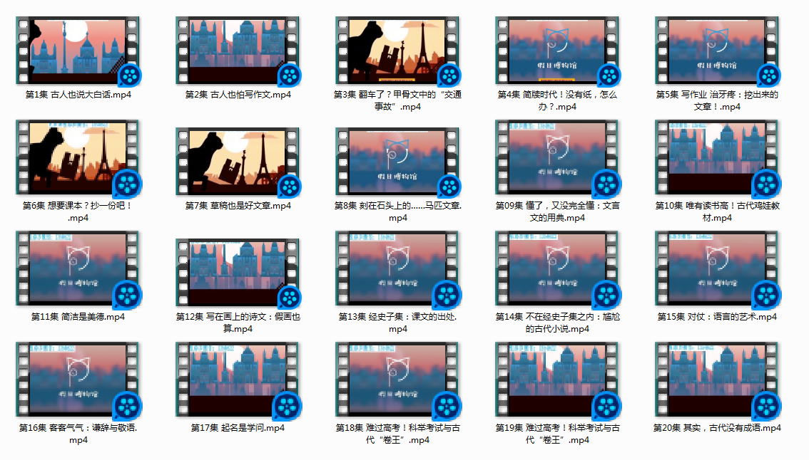 1680588511415650.png 微信截图_20230404135419.png