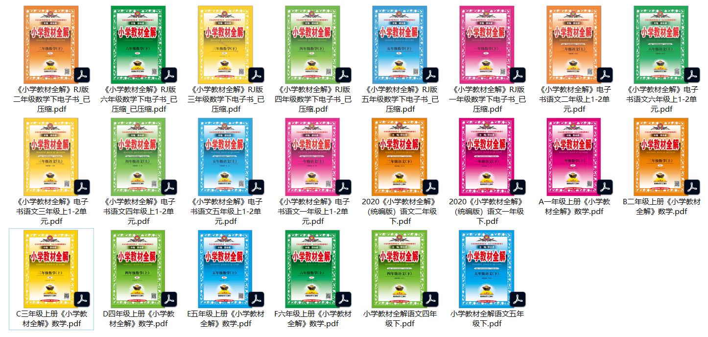 1679118783899938.jpg 微信截图_20230318135248.jpg