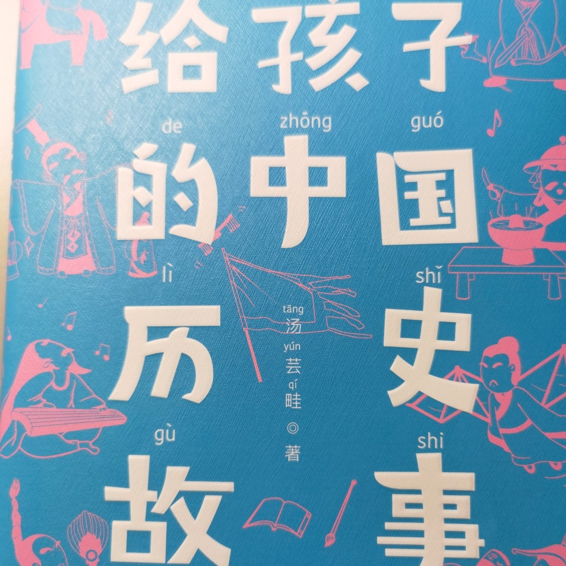 1730087316811881.jpg a6b803bfcc84a9f8291e91c6ee040bf4.jpg