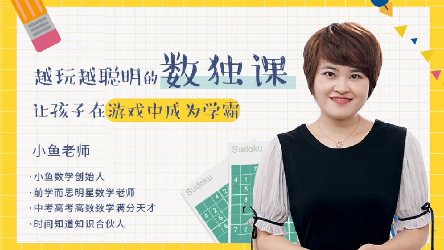 1636646608370380.png 2019030205424789-6p6o36j5lu1sco9328m6bkzr9nr1rklbj7pn15d29bn.png