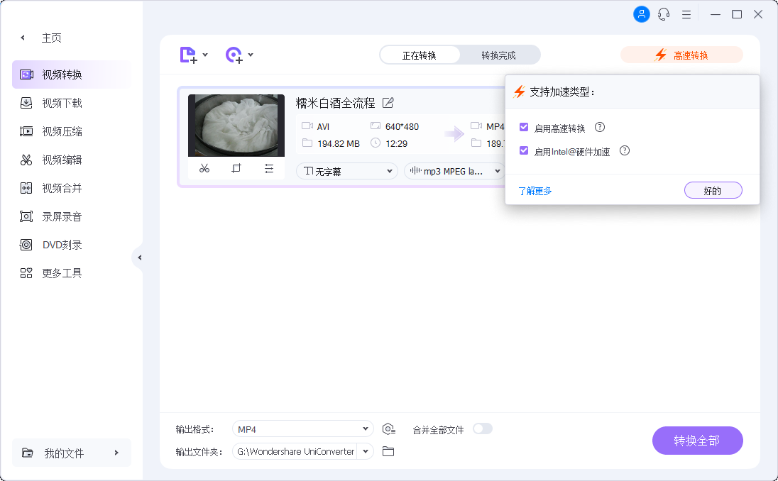 1666233417751374.png 1666233417751374.png