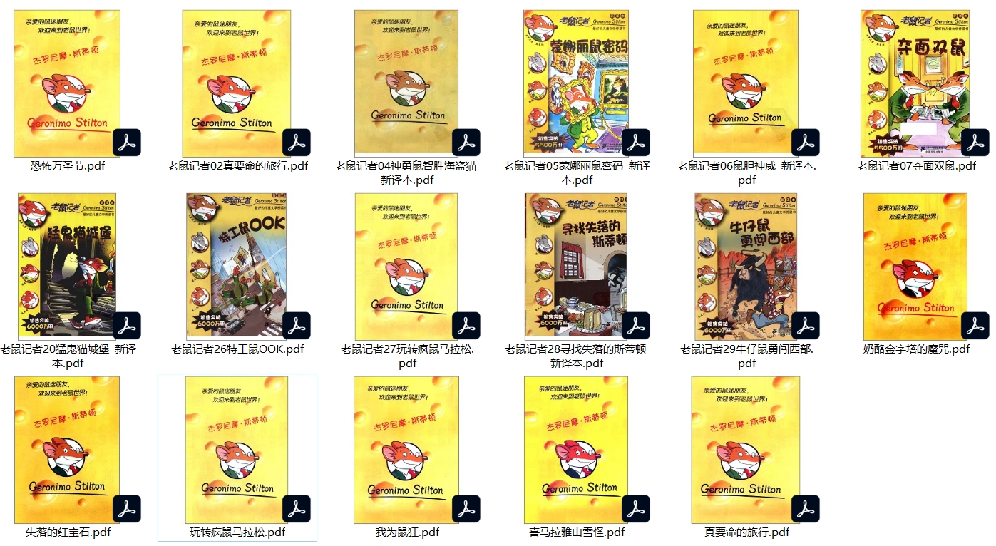 1702797758312589.jpg 01.jpg