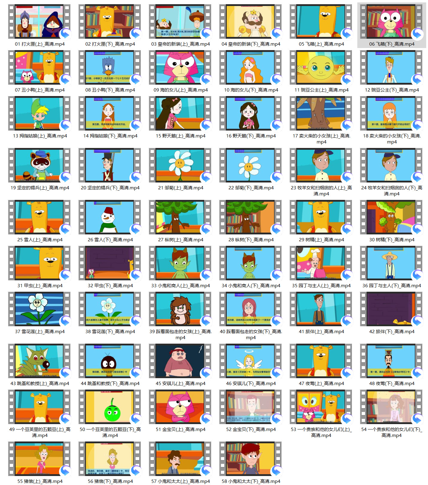 1693321157591978.jpg 01.jpg