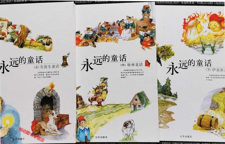 1690613447150079.jpg 微信截图_20230729145033.jpg