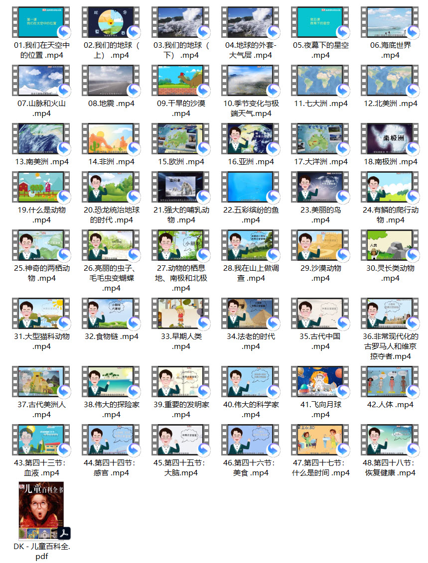 1642347141901888.jpg SNAG-0003.jpg