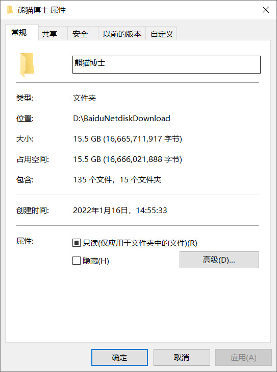 1642343492689885.jpg 1642343492689885.jpg