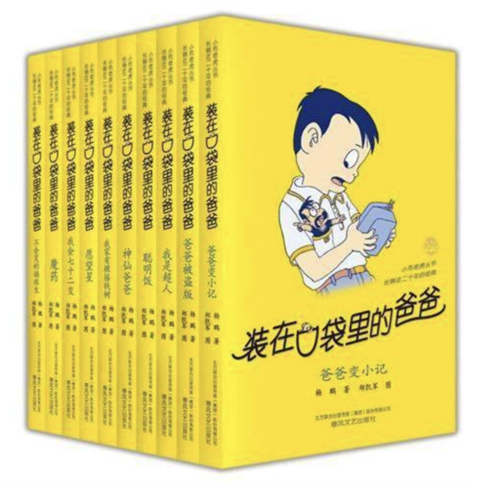 1669270240894598.png 截屏2022-11-24 下午2.10.04.png