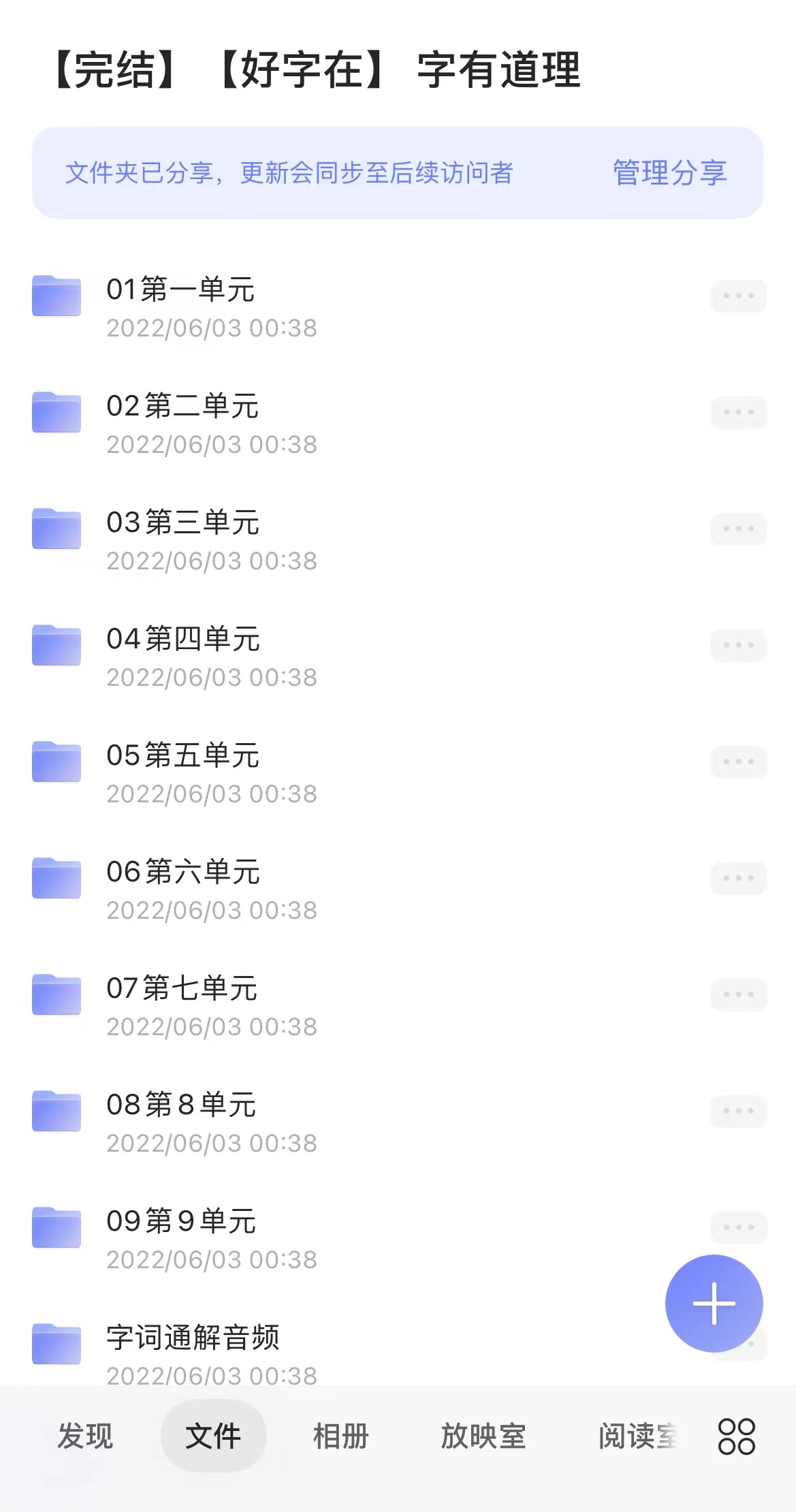 1669269683971828.jpg 2acca4cca8ac4432f5aaebd94dfca39.jpg