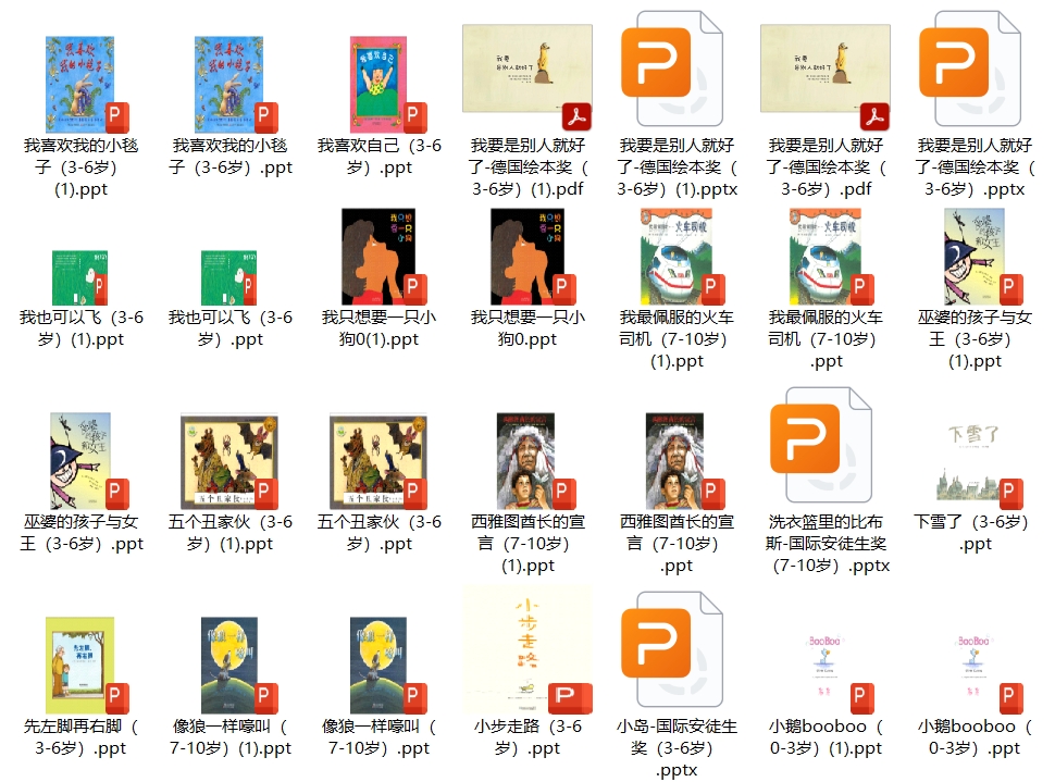 1715842324948820.jpg 微信截图_20240516120730.jpg