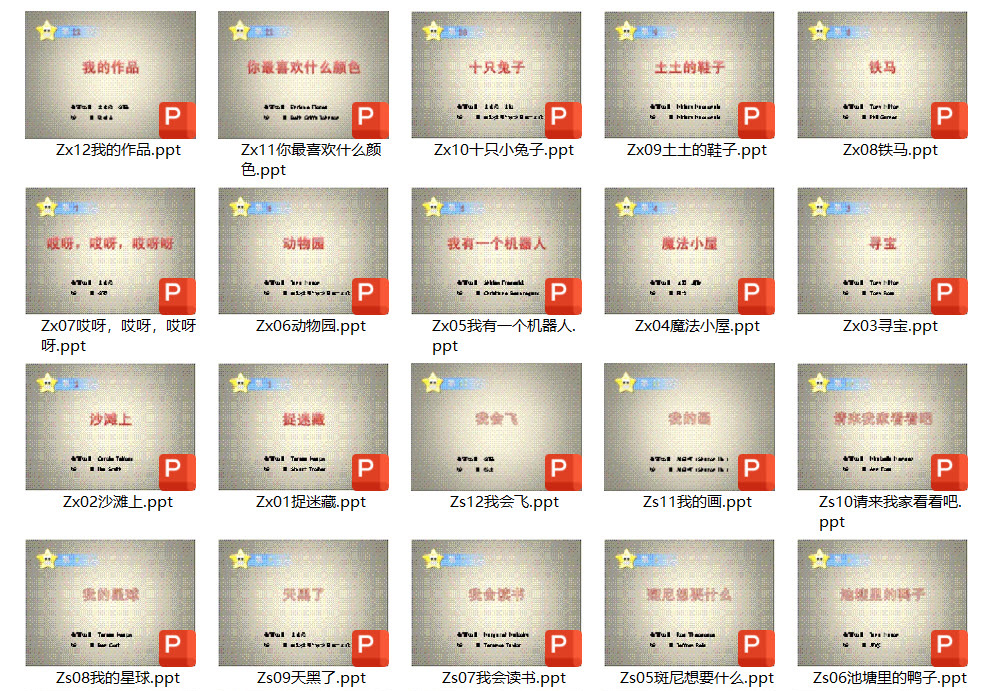 1715832189938037.jpg SNAG-0001.jpg