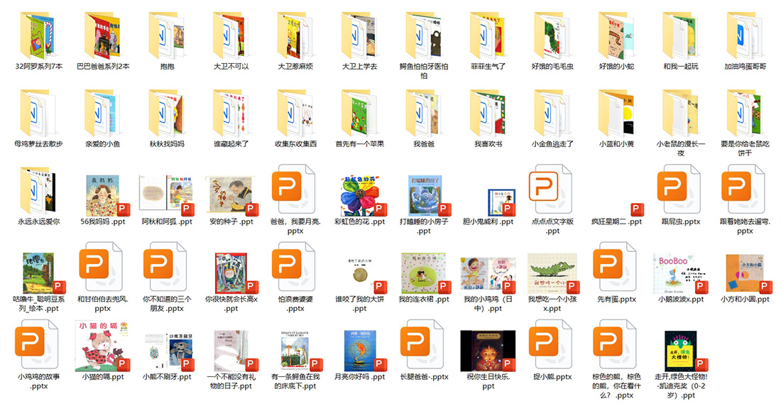 1715831317704510.jpg 微信截图_20240516114456.jpg