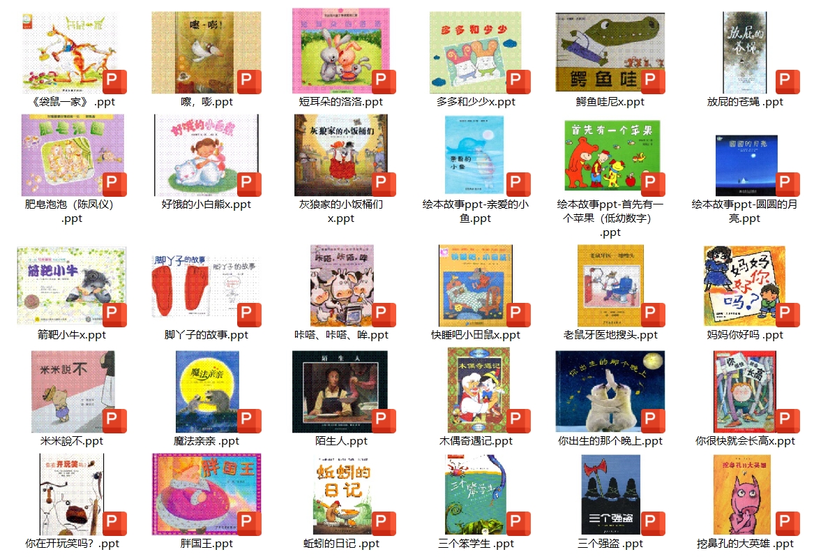 1715830609118457.jpg SNAG-0000.jpg