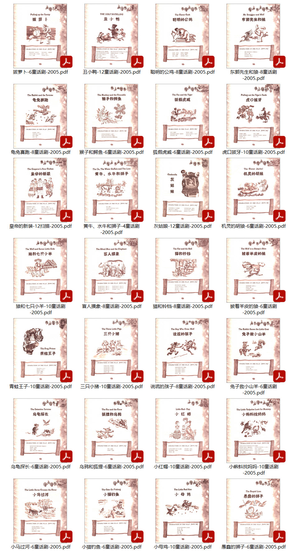 1715828656131846.jpg SNAG-0000.jpg