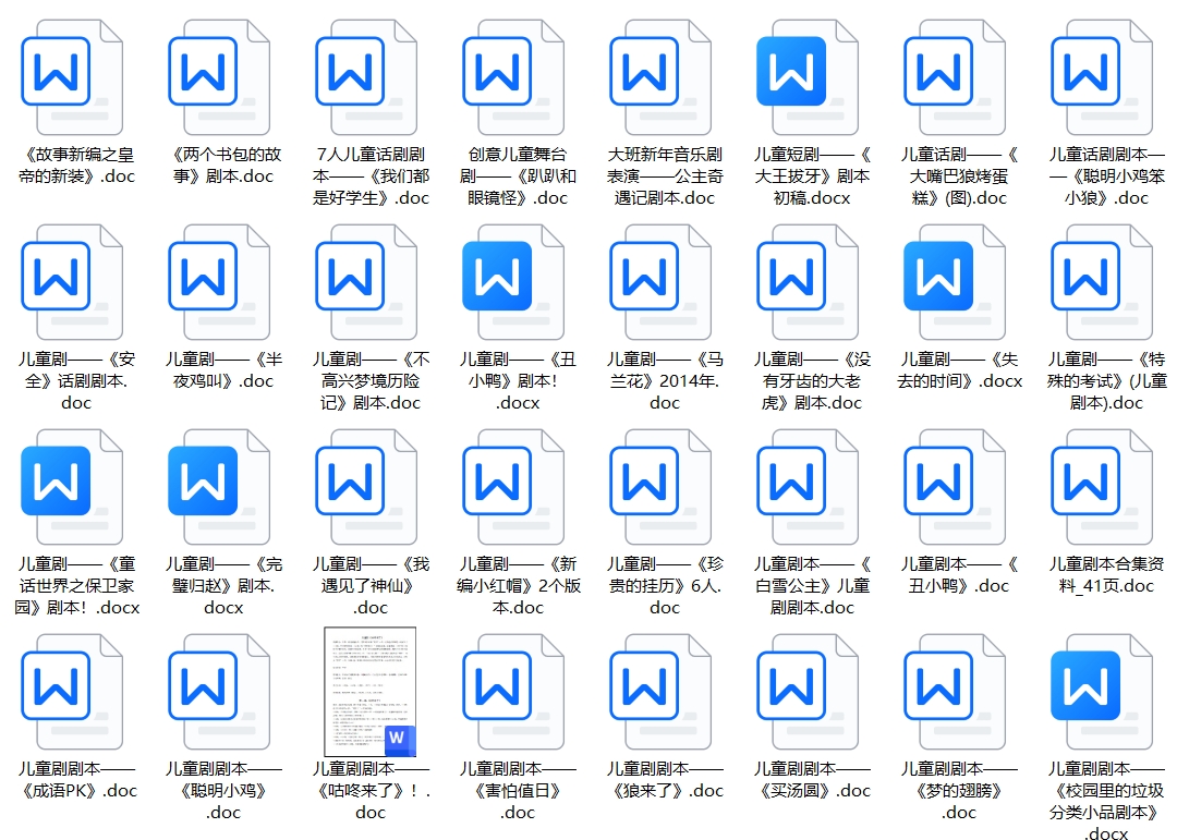 1715828361685626.jpg 微信截图_20240516105910.jpg