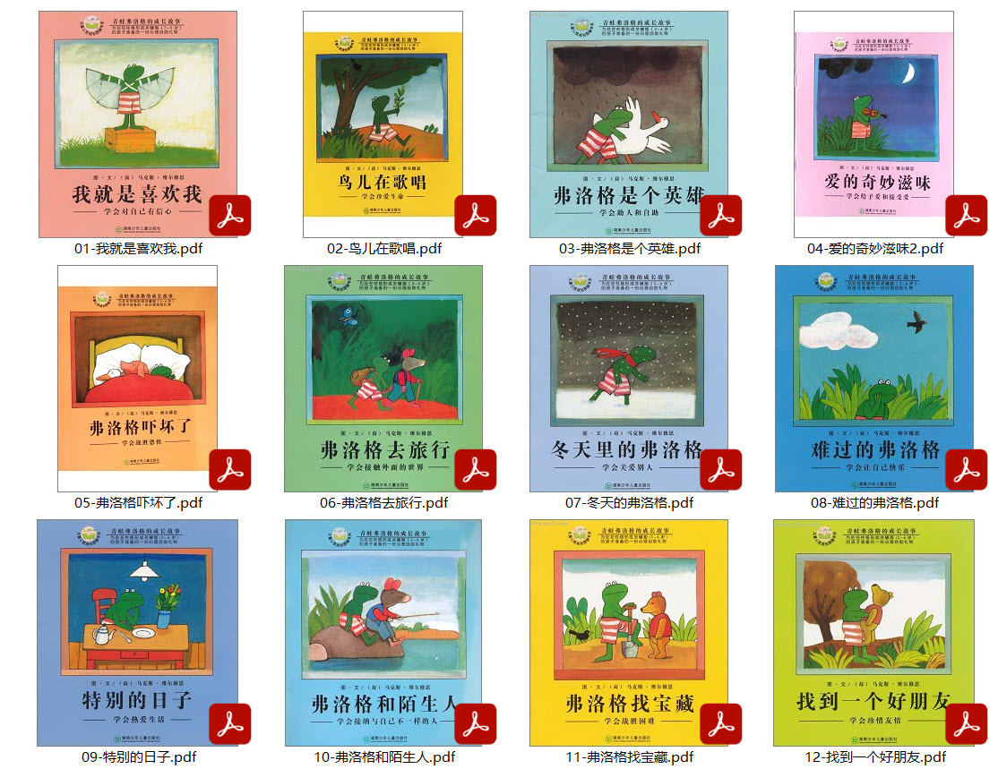 1715584873225821.jpg SNAG-0002.jpg