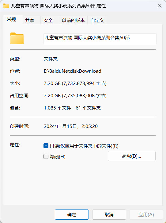 1705916504170422.jpg SNAG-0006.jpg