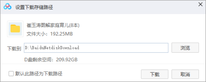 1651794459477743.png image.png