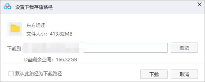 1648570216357469.jpg 小玻的第一个圣诞节_页面_01.jpg