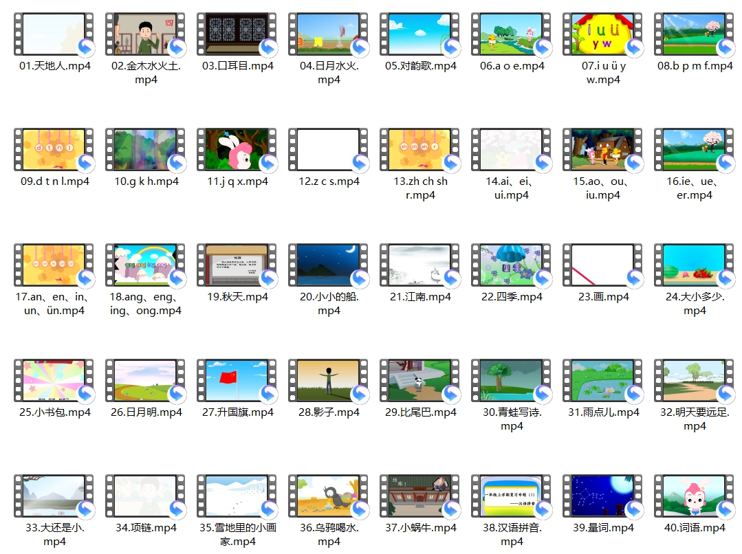 1708446937870755.jpg _1_桃桃波波爱学习_来自小红书网页版.jpg