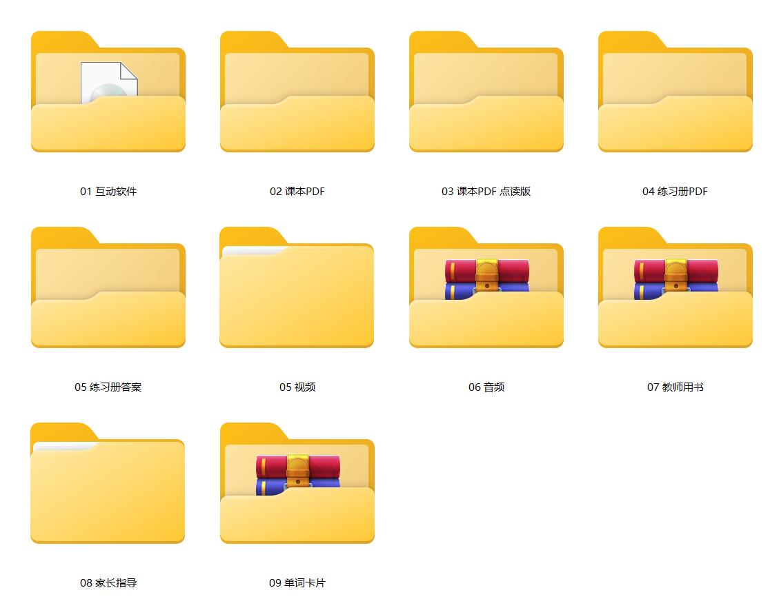 1694701457668786.jpg 19381619303_1696008360.jpg