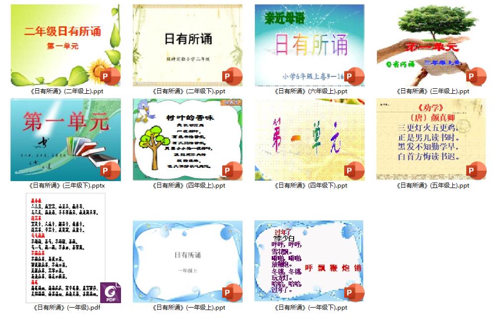 1694415605898609.jpg 微信截图_20230911145938.jpg