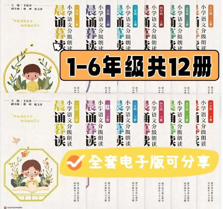 1694251598227580.jpg png519.jpg