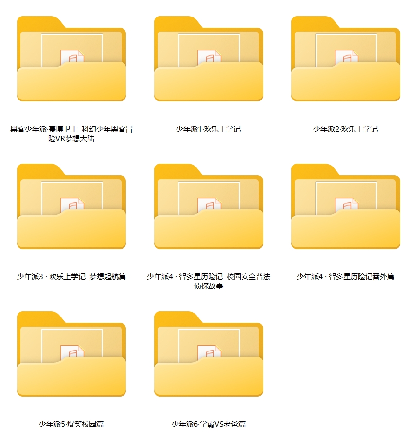 1728659597954321.jpg 001.jpg