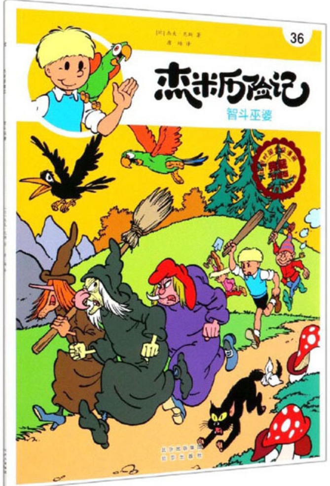 1726166229923973.png GWnLzUVb0AAYpQP.png