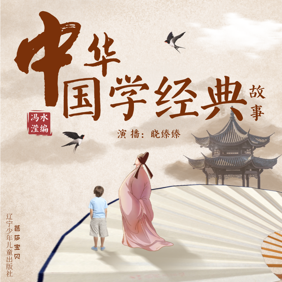 1725884473143570.png 254873300_0_final.png