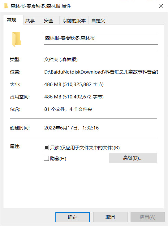 1655660917746142.jpg 01.jpg