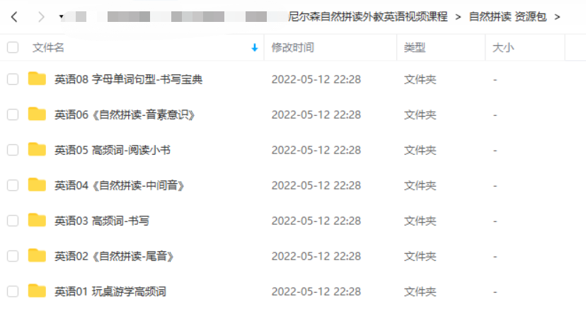 1652365962282474.png image.png