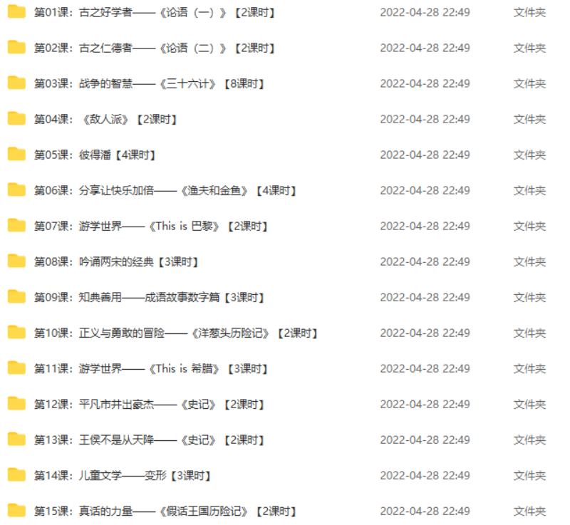 1651157586208760.png image.png