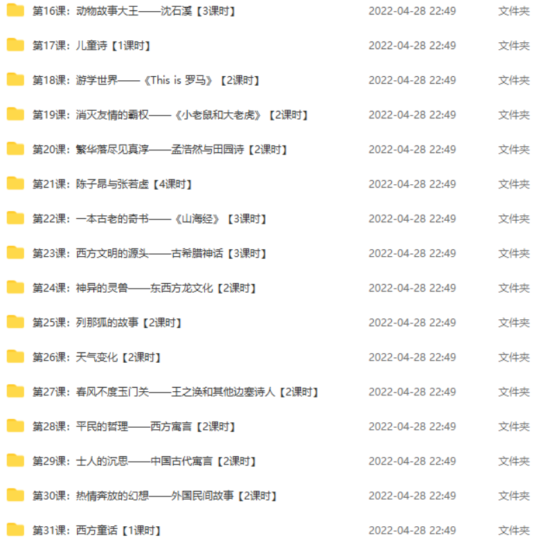 1651157617140031.png image.png