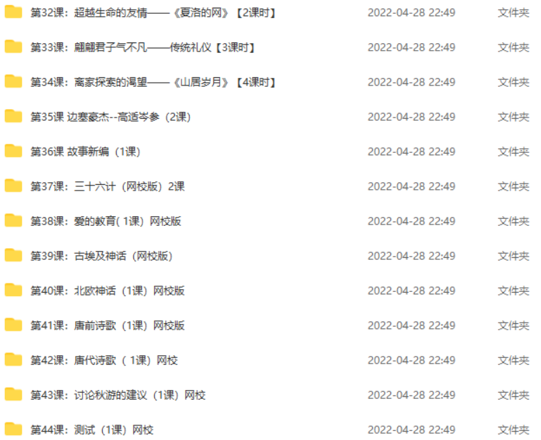 1651157650394425.png image.png