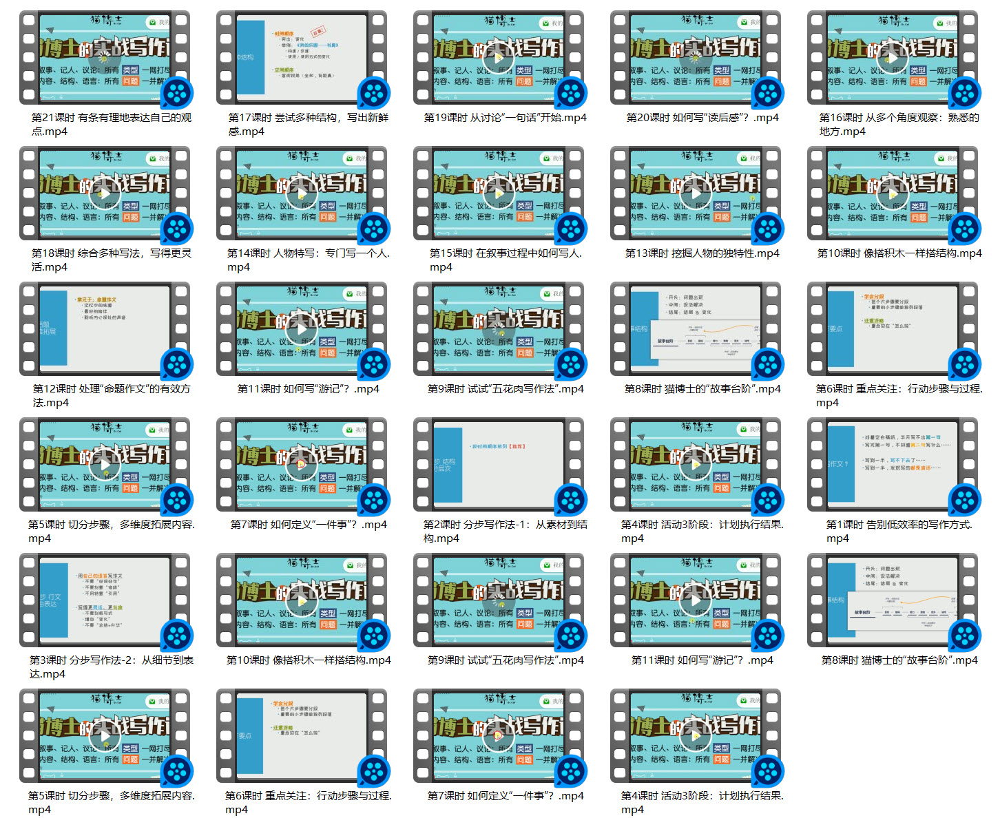 1714316724907540.jpg SNAG-0001.jpg