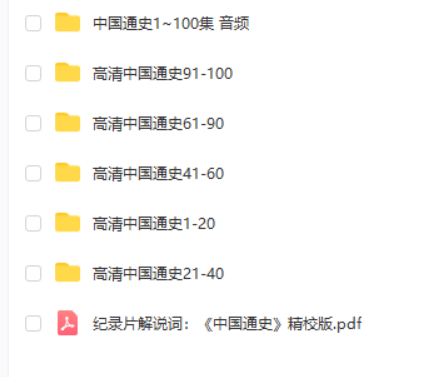 1675154944866752.png QQ截图20230131164216.png