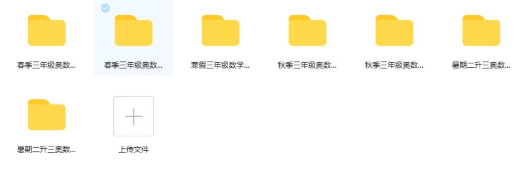 1673511121361027.jpg 1.jpg