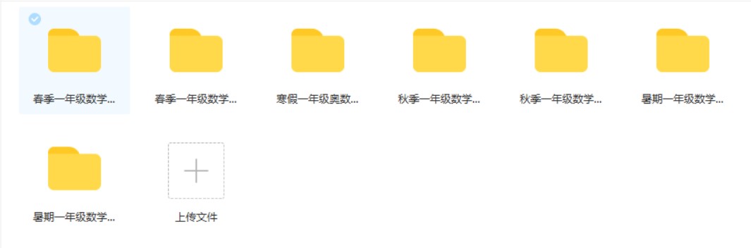 1673510305687544.jpg 1.jpg