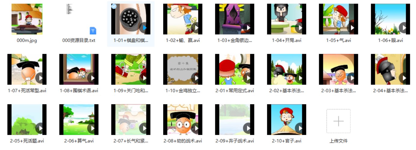 1673445562113035.jpg 3.jpg